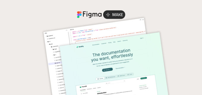 Figma Make – Jak zacząć pracę z tym modułem AI